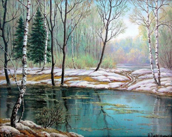 Владимир Княгницкий. Пейзажи