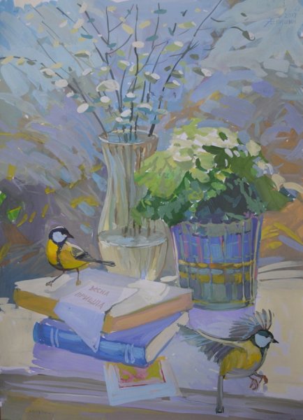 Епишин художник натюрморт