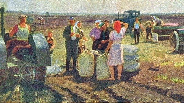 Томенко Григорий Алексеевич (1915 - 1994)