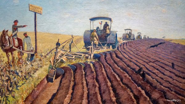 А.А. пластов «сбор картофеля» 1956г.