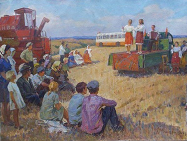 Старая техника