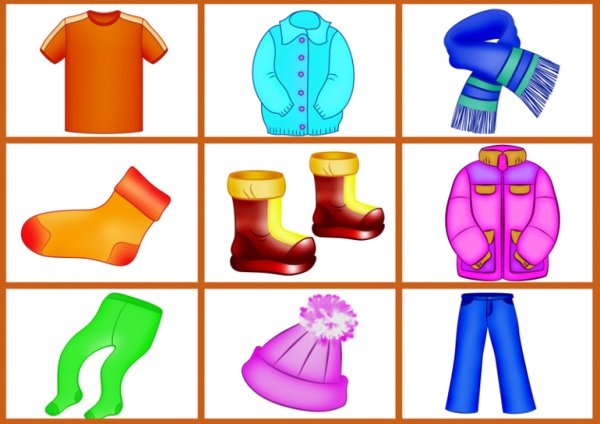 Осенняя одежда для дошкольников