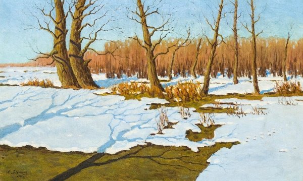 Символ весны