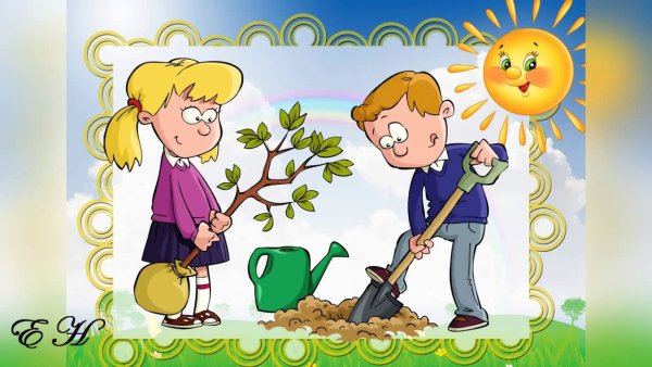 Весенние работы в саду для детей