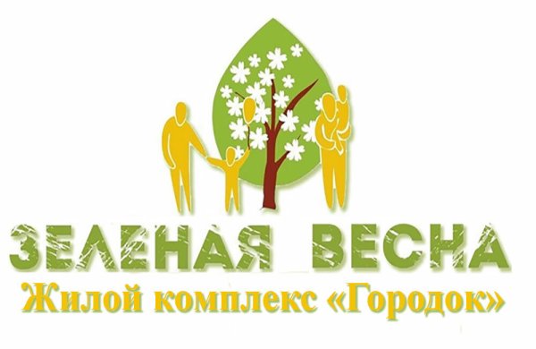 Всероссийский субботник зеленая Весна