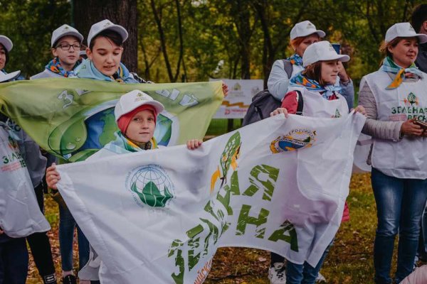 Зеленый субботник