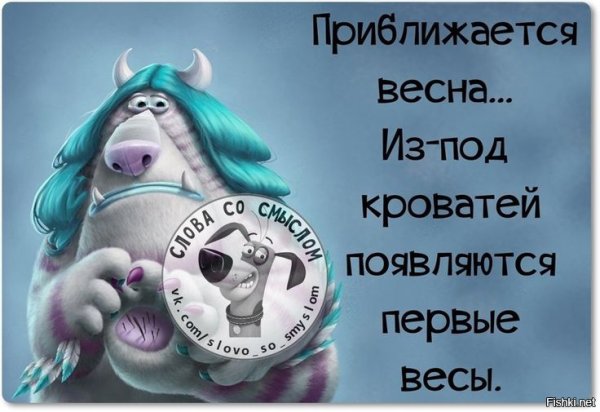 Позитивные фразы в картинках