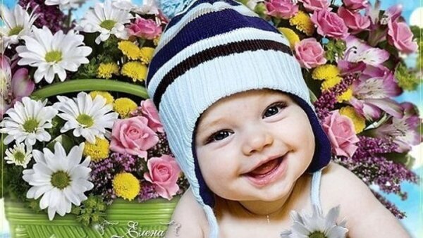 Доброго дня отличной субботы