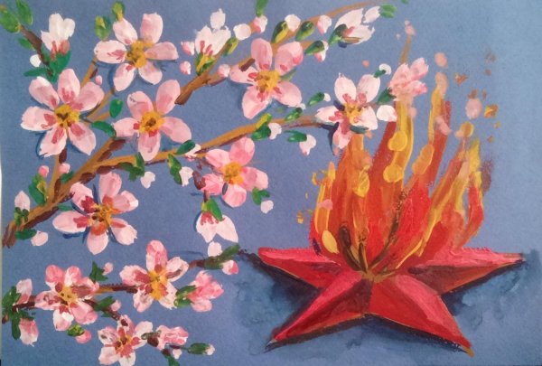 Весна Победы