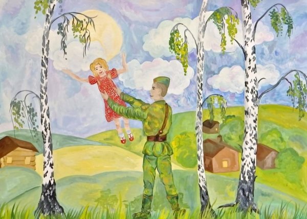 Победа глазами детей фон