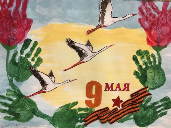 Композиции к Дню Победы детских художественных школ