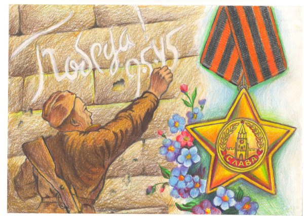 Рисование для детей день Победы