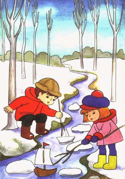 Весенний месяц март