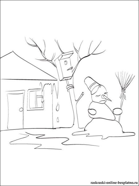 Надпись апрель на прозрачном фоне