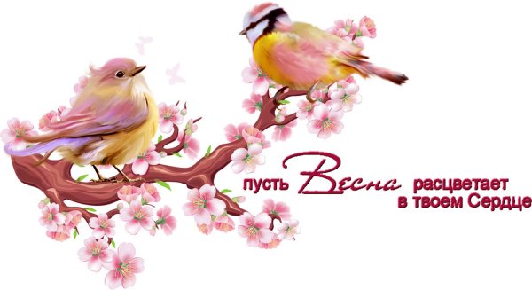 Весенняя картина для детей