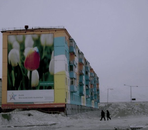 Весна в Норильске картинки