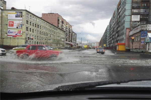 Норильск тундра