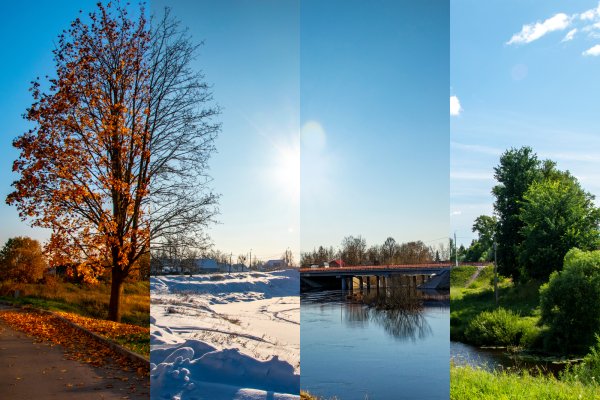 Весна и осень