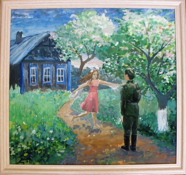 Акжигитов, «последняя встреча»