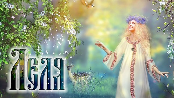 Женщина Весна рисунок