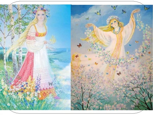 Персефона богиня весны картины