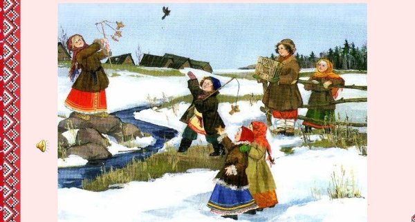 Белорусский праздник гуканье весны