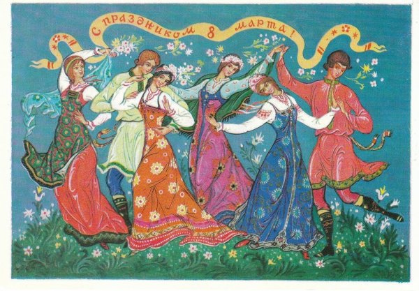 Лельник красная горка