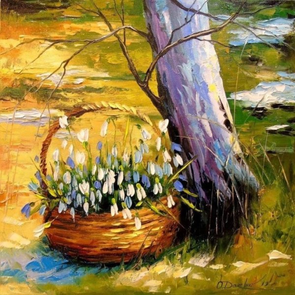 Ольга Дарчук картины подснежники