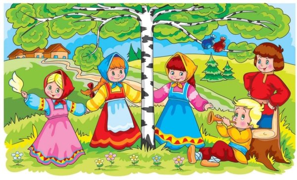 Русский народный фольклор русские игры