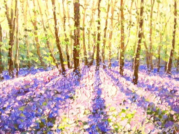 Гавлин Алексей Борисович