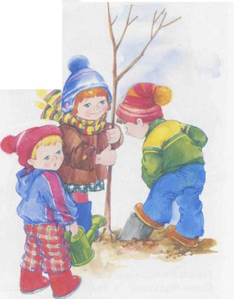 Прогулка картинки для детей