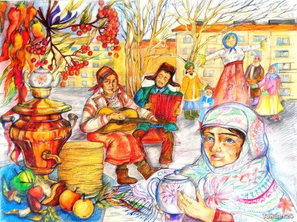 1 Мая праздник