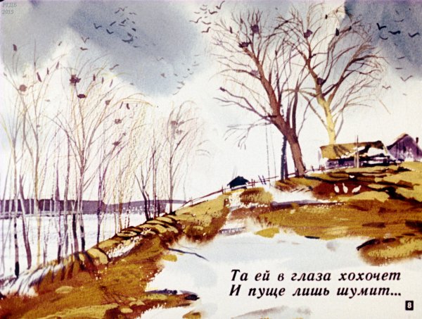 Тютчев Фет Весенняя гроза