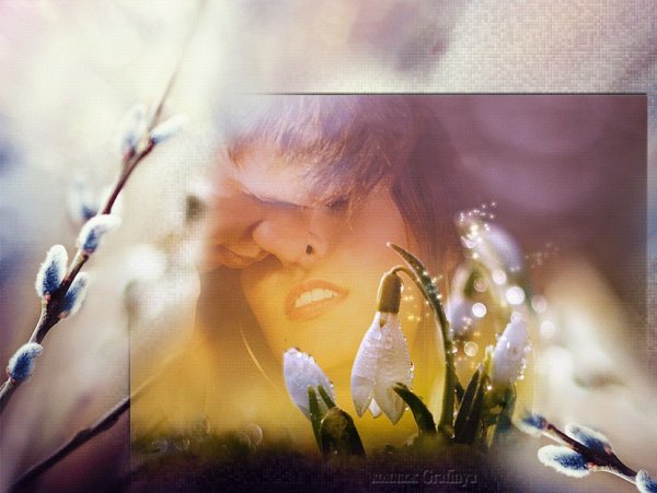 Ощущение весны