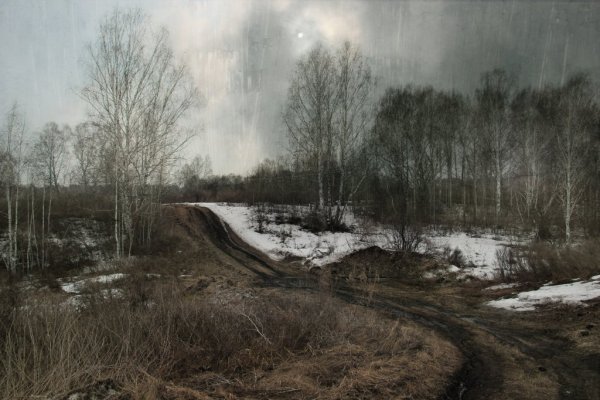 Пасмурный весенний день