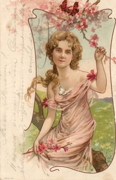 Весна Винтаж