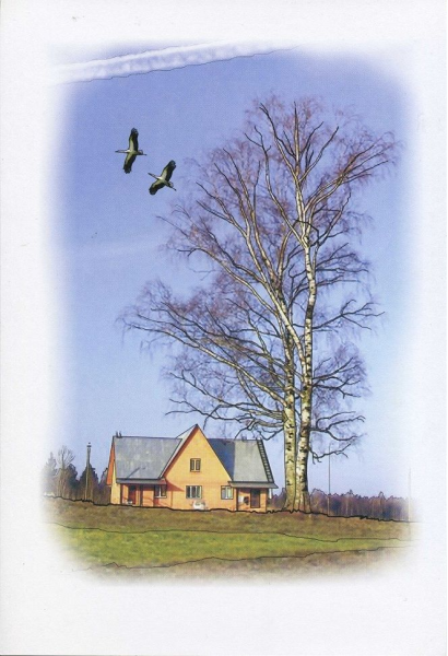 Вохринцева Весна