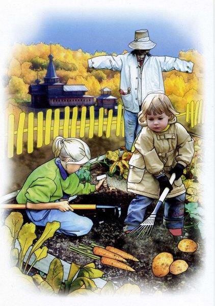 Демонстрационный материал осень