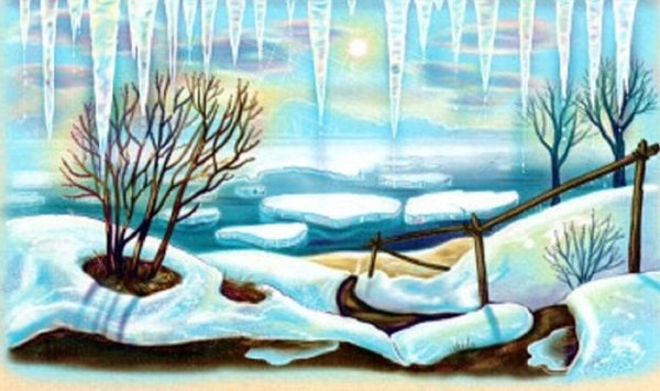 Рисунок на тему Весна