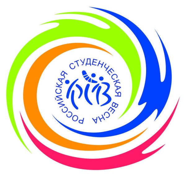 Студенческая Весна заставка