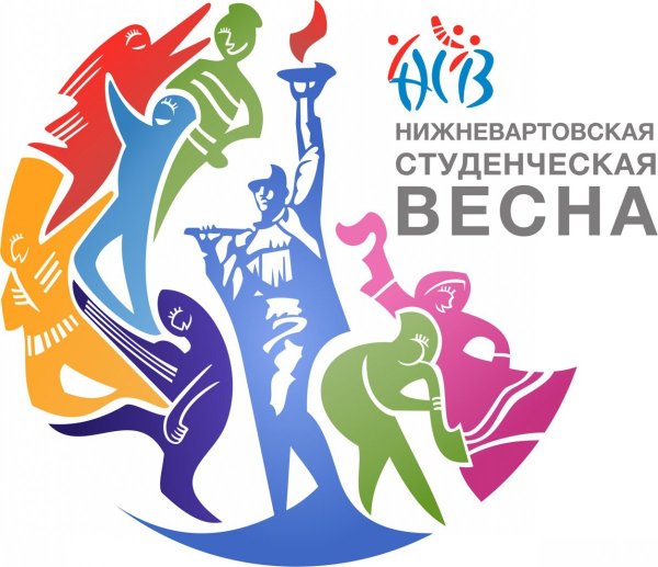 Студвесна плакат