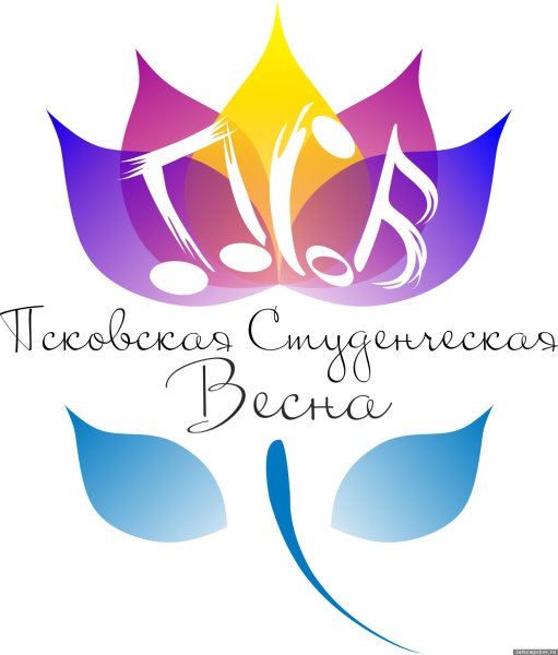 Весенний логотип