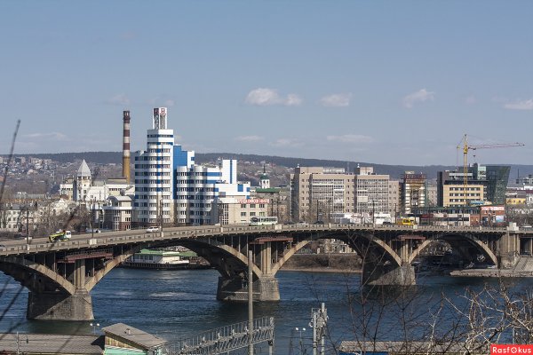 Нижняя набережная ангары Иркутск