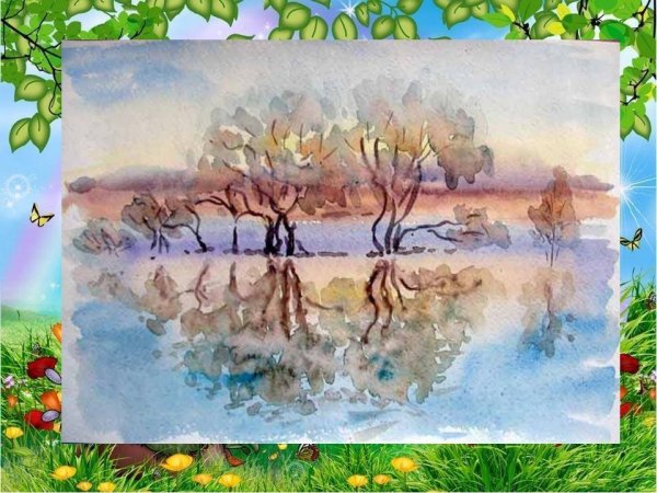 Волшебница вода для детского сада