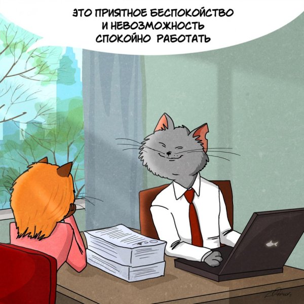 Весна прикольные рисунки
