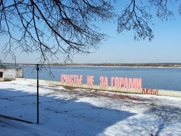 Пермь весной