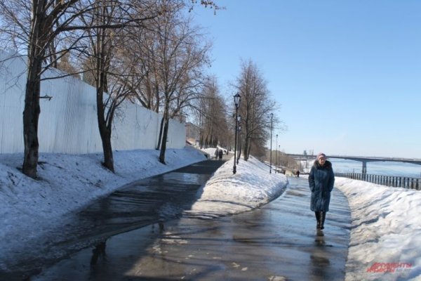 Пермь Весна 2021