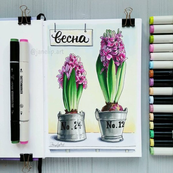 Цветы маркерами для скетчинга