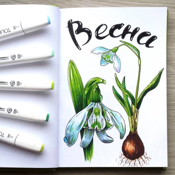 Скетч маркерами Весна