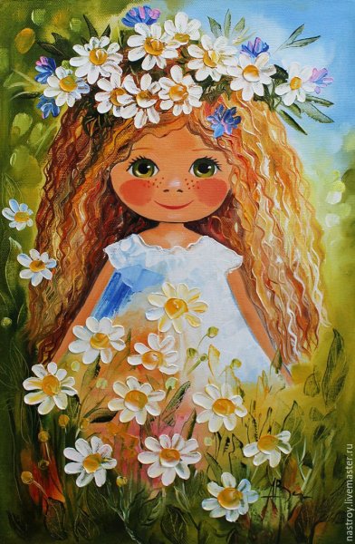 Весна красна